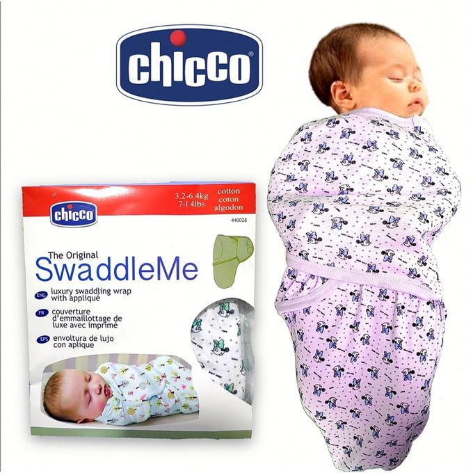 Baby Boy Swaddle and Hat Couverture Emmaillotée personnalisée pour